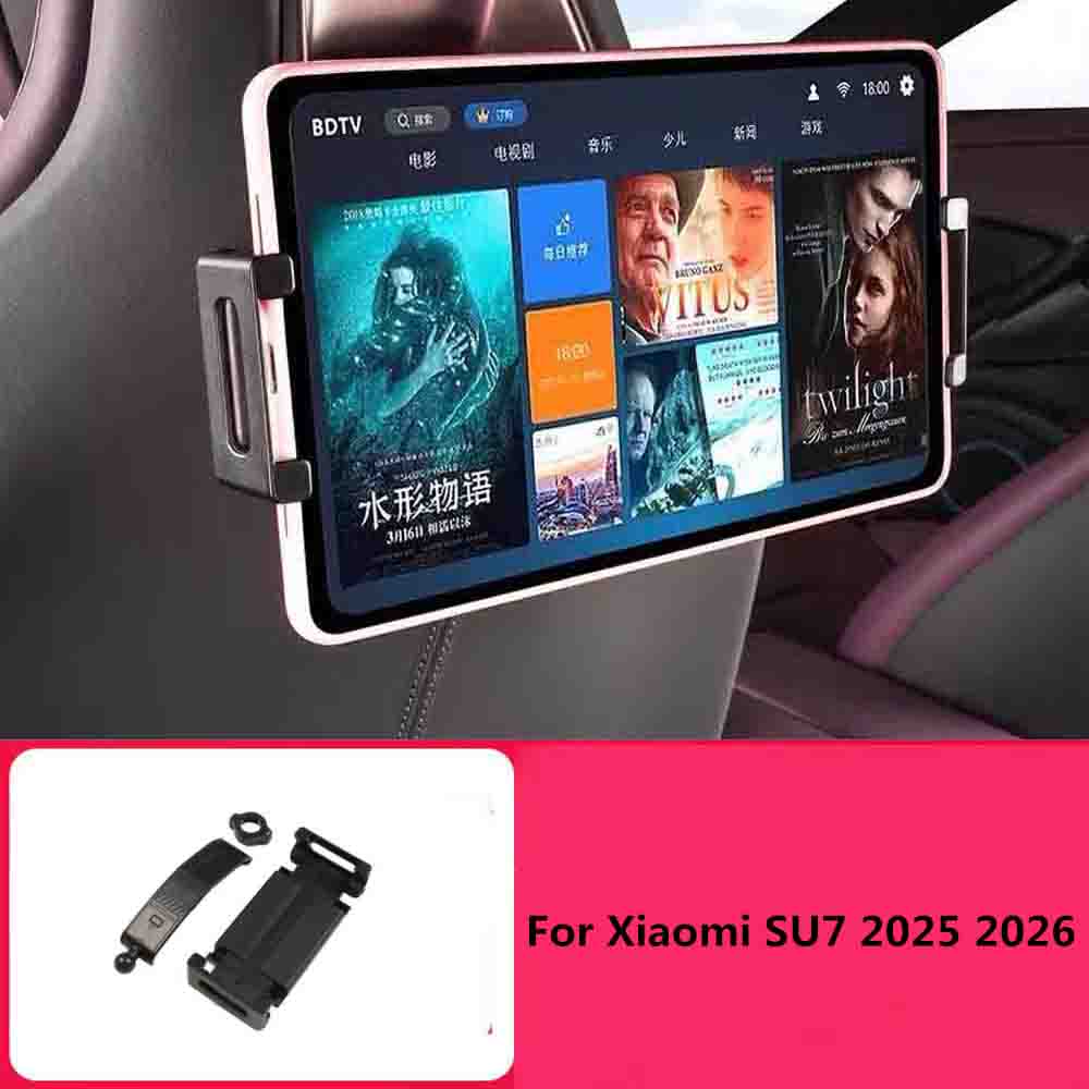 Car Accessories Tablet Holder - ل Xiaomi SU7 2025 2026 حامل