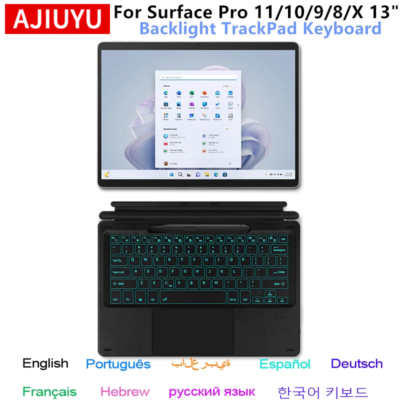 Tablet Accessories Kit - لوحة مفاتيح بلوتوث لجهاز مايكروسوفت سيرفس