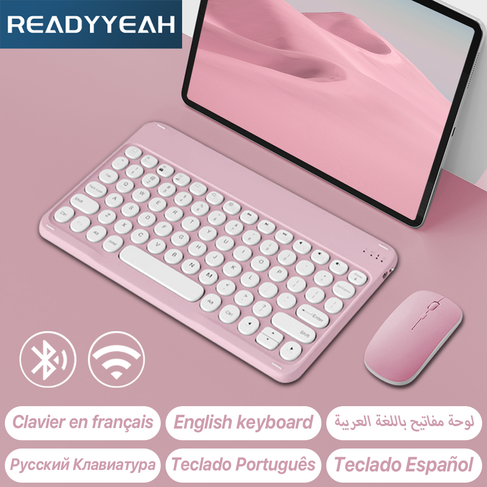 Tablet Accessories Kit - لوحة مفاتيح لاسلكية بلوتوث وماوس لأجهزة