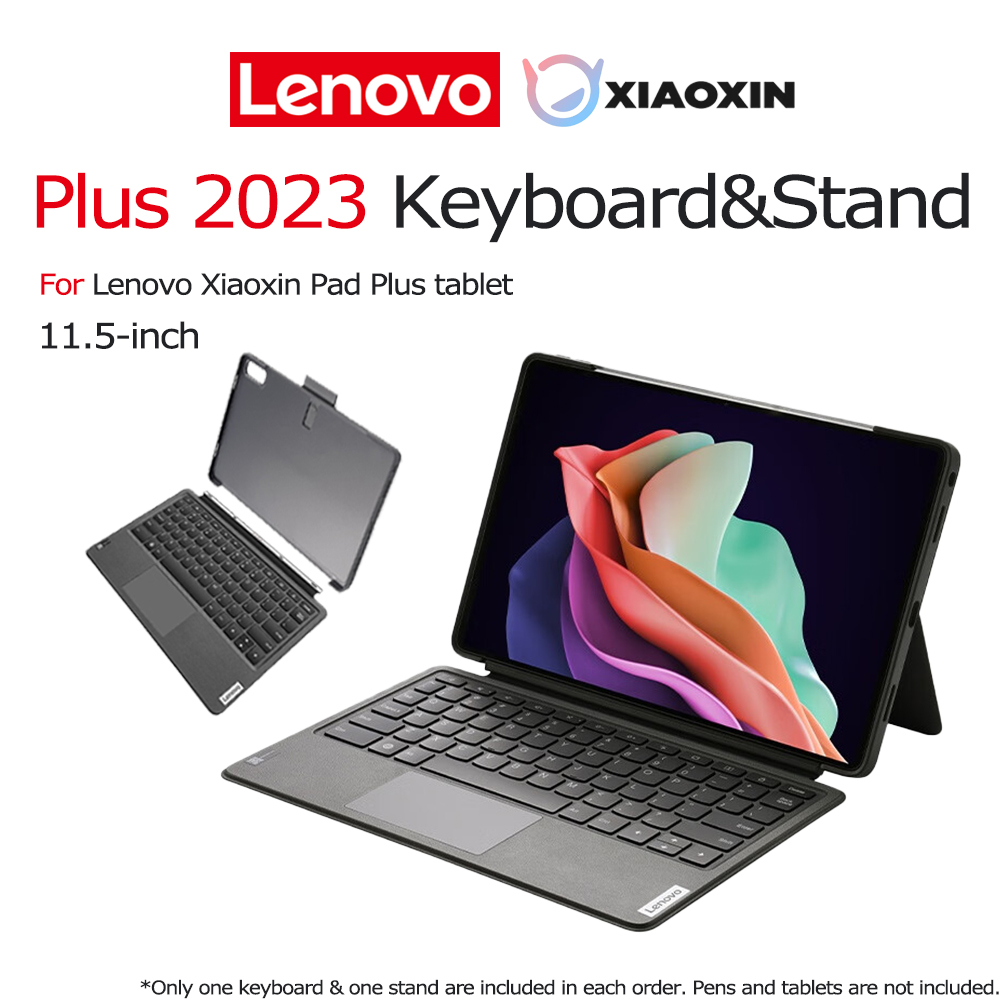 Tablet Accessories Kit - حزمة لوحة مفاتيح مغناطيسية من لينوفو