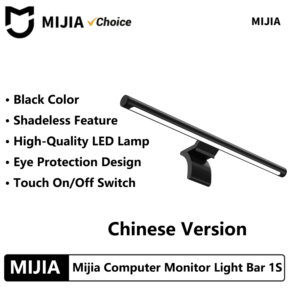 Tablet Lap Desk - شريط إضاءة جديد من MIJIA لشاشة