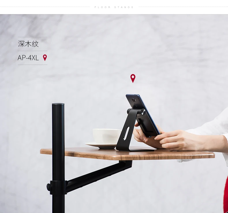 ارتفاع قابل للتعديل 7-20 بوصة  - مراجعة Tablet Lap Desk وسعره