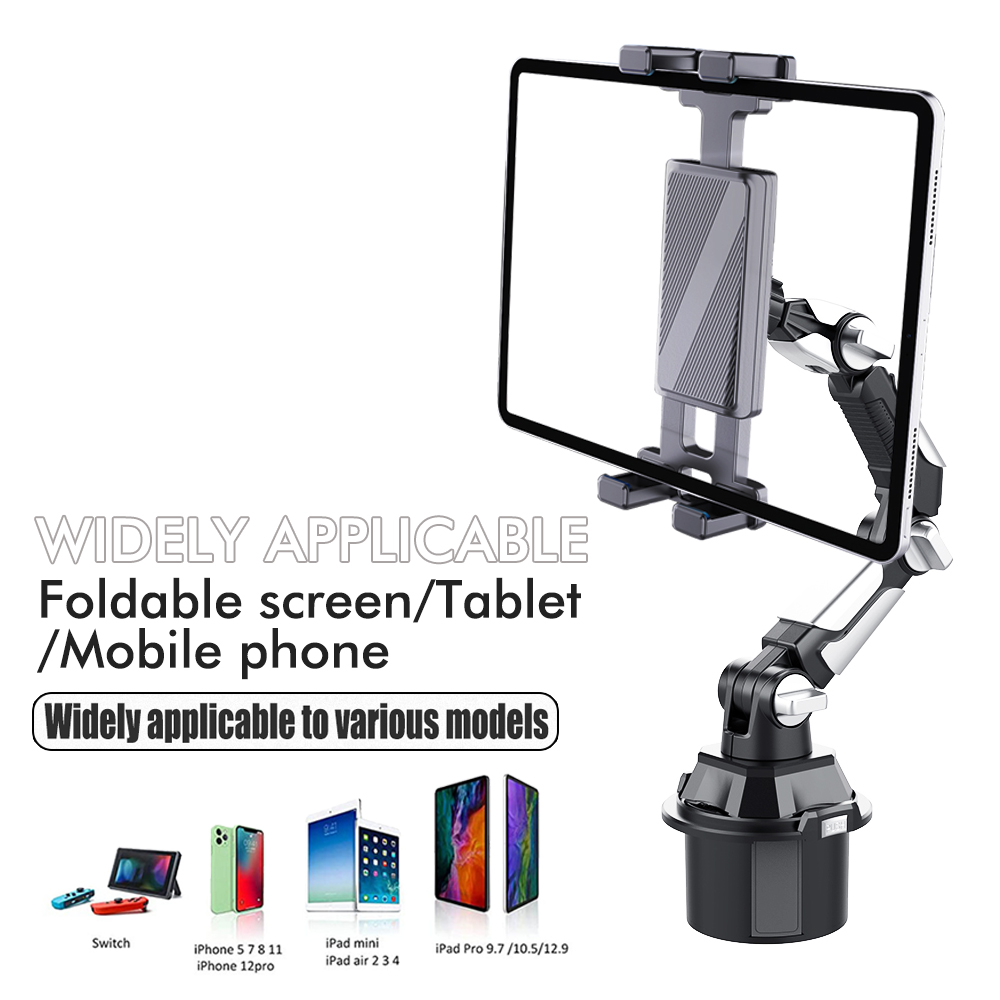 حامل أكواب السيارة، حامل أكواب - مراجعة Car Accessories Tablet Holder وسعره