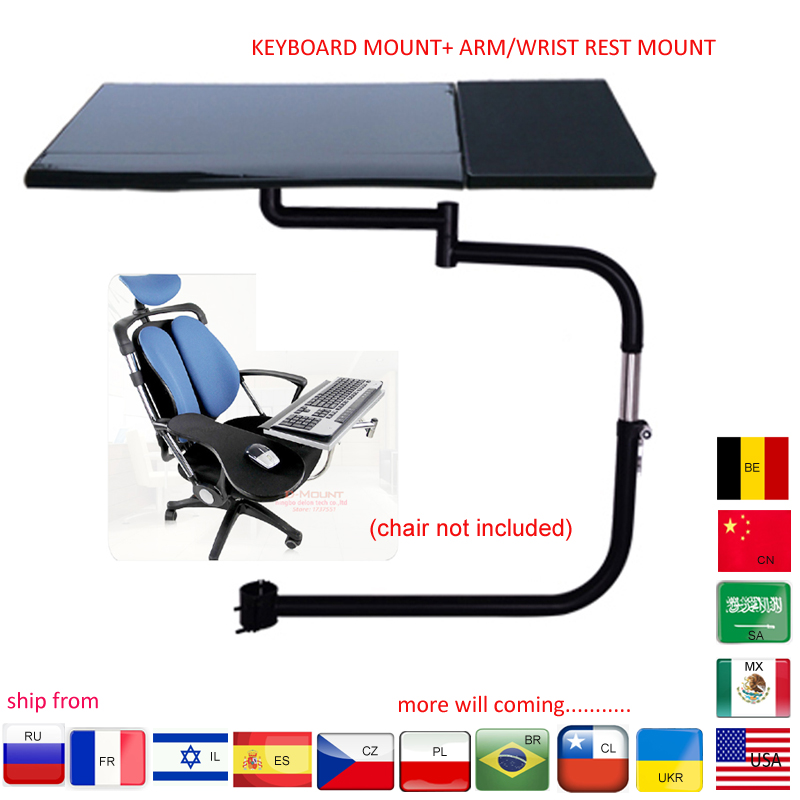 حامل لوحة مفاتيح متعدد الوظائف - مراجعة Tablet Lap Desk وسعره