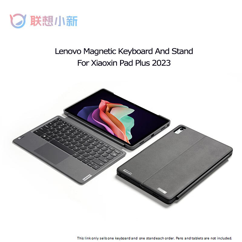 حزمة لوحة مفاتيح مغناطيسية من  - مراجعة Tablet Accessories Kit وسعره