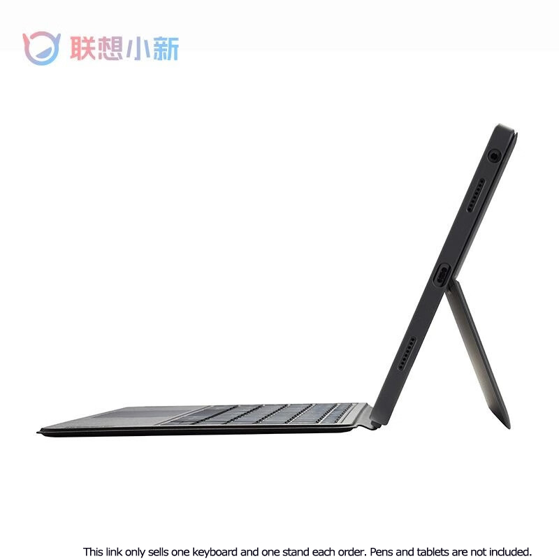 حزمة لوحة مفاتيح مغناطيسية من  - مراجعة Tablet Accessories Kit وسعره