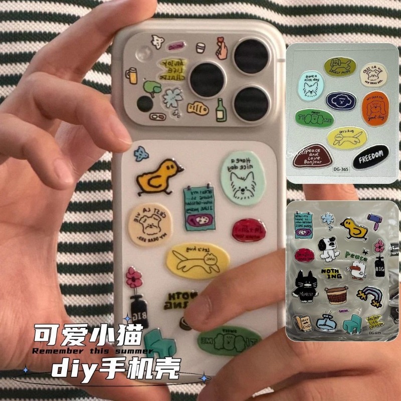 لطيف الكرتون القط الكلب ثلاثية - مراجعة Tablet Accessory وسعره